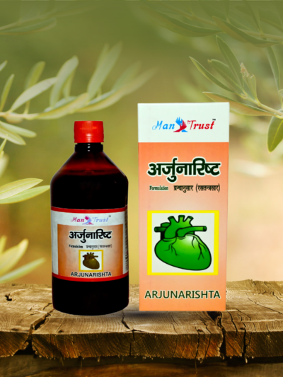 Arjunarishta