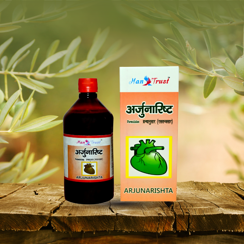 Arjunarishta