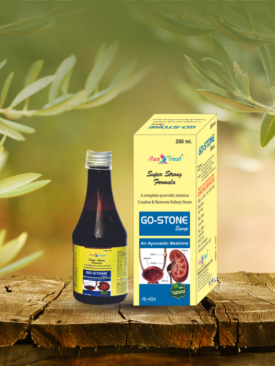 Go-Stone Syrup