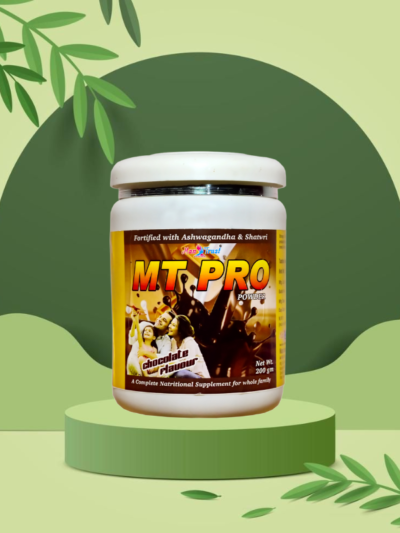 Powder MT Pro