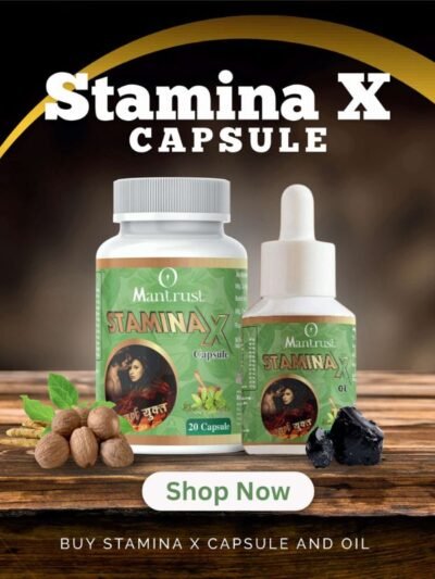 Capsule Stamina